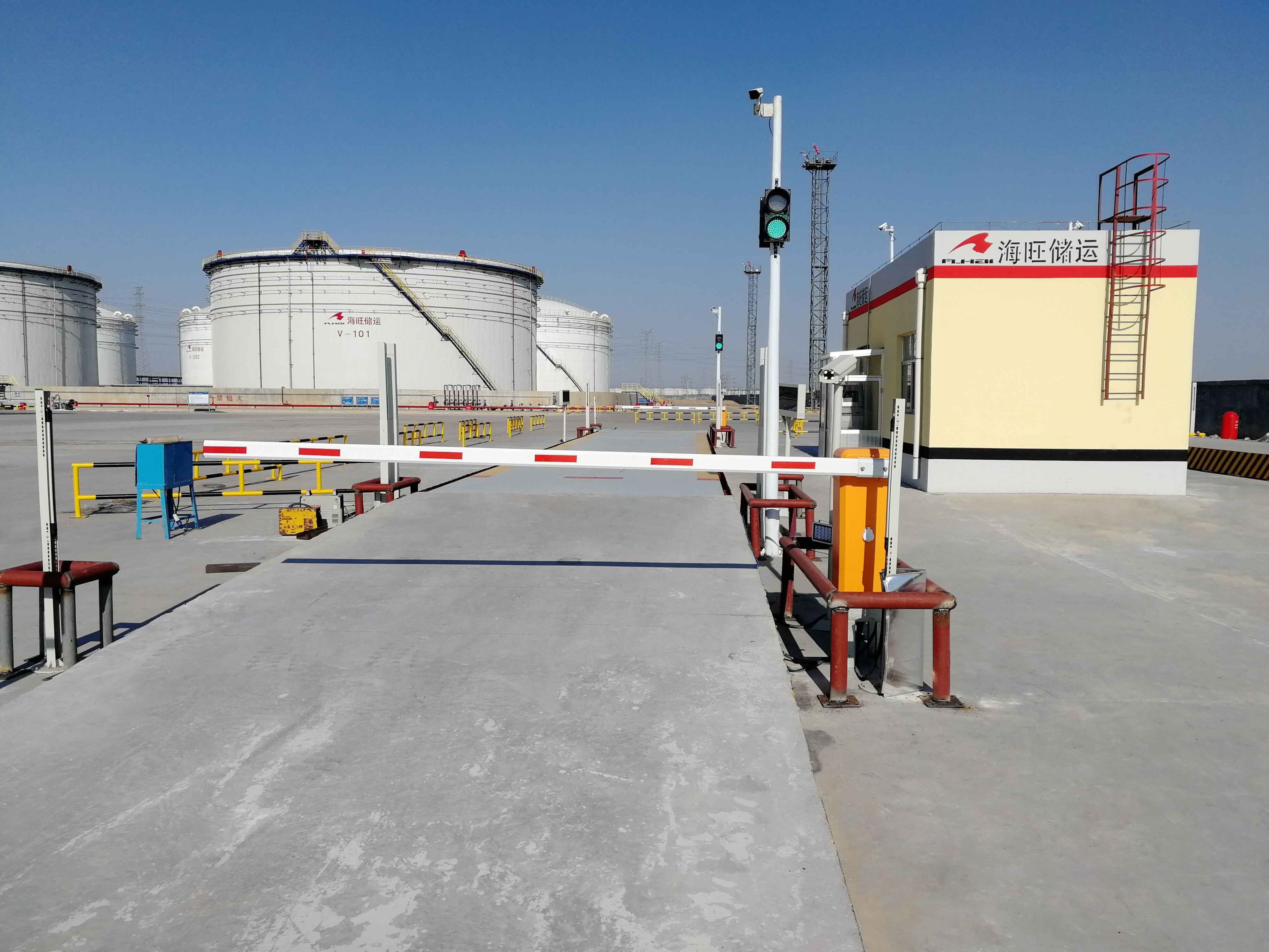 無人值守地磅系統